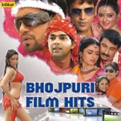 Bhojpuri Film Hits