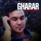 Gharar