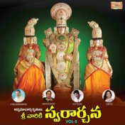 Sreevarikki Swararchana, Vol. 5