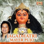 Jagadhatri Maayer Pujo - Single