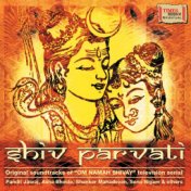 Shiv Parvati (Original Television Soundtrack)