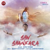 Shiv Shankara - Single