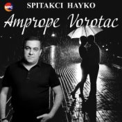 Amprope Vorotac