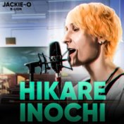 Hikare Inochi (Из т/с "Komi Can't Communicate")