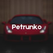 Petrunko