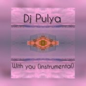 With you (instrumental)