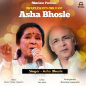 Unreleased Gold of Asha Bhosle