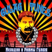 Gulag Tunes
