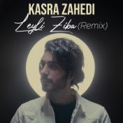 Leyli Ziba (Remix)