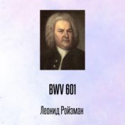 BWV 601