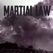 Martial Law