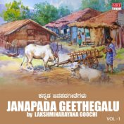 Janapada Geethegalu Lakshminarayana Goochi, Vol. 1