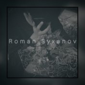 Roman Syxanov