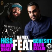 Hiss Behesht (Remix)