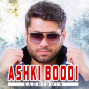 Ashki Boodi