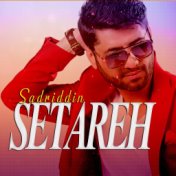 Setareh