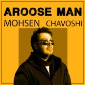 Aroose Man