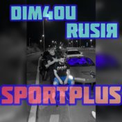 Sportplus