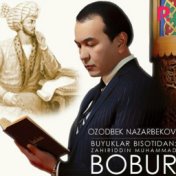 Buyuklar Bisotidan: Zahiriddin Muhammad Bobur