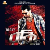 Rocky (Original Motion Picture Soundtrack)