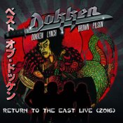 Return to the East Live 2016