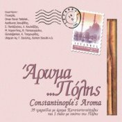Constantinople's Aroma Vol.3