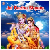 Jai Radha Shyam