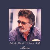 Ethnic Music of Iran -198