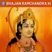 Bhajan Ramchandra Ki