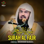 Surah Al Fajr - Single