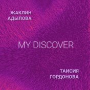 My Discover