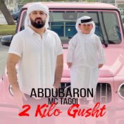 Abdubaron (feat. MC Tagoi)