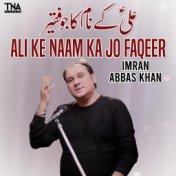 Ali Ke Naam Ka Jo Faqeer - Single