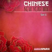 Chinese New Year Mix, Set 1