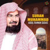 Surah Muhammad - Single