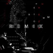 В темноте (Remix)