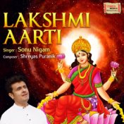 Lakshmi Aarti