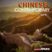 Chinese Contemporary, Set 6