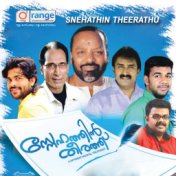 Snehathin Theerathu, Vol. 2