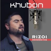 Khubon