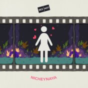 Nicheynaya