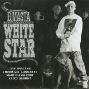 White Star