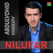 Nilufar