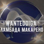 WANTEDDIGA