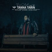 Tanha Tarin