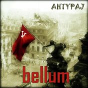 Bellum