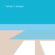 When I Dream (Kryder Remix)