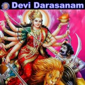 Devi Darasanam