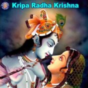 Kripa Radha Krishna
