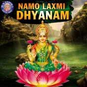 Namo Laxmi Dhyanam